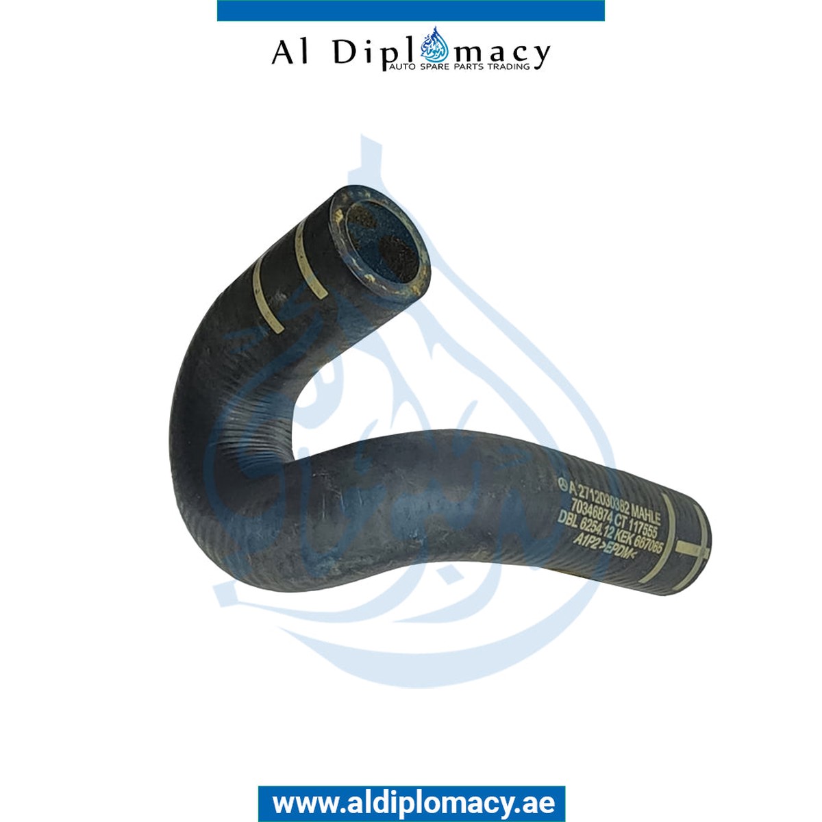 ORIGINAL MERCEDES-BENZ SLK CLASS R172 COOLANT HOSE - A2712030382