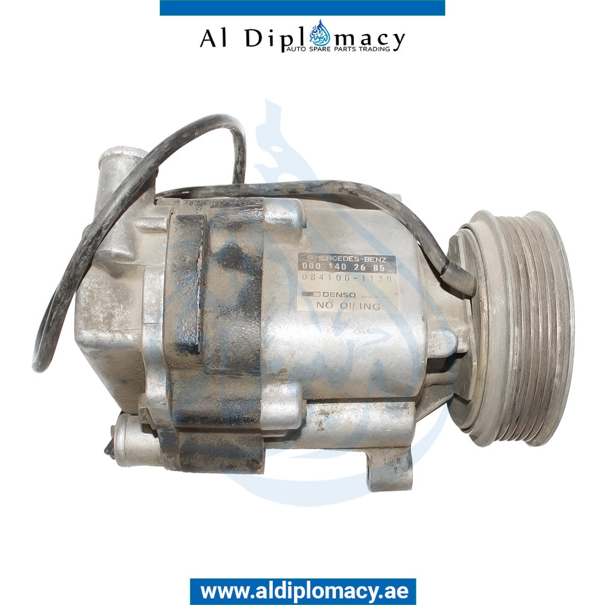 ORIGINAL MERCEDES-BENZ E CLASS W124 AIR INJECTION PUMP - USED A1041401485