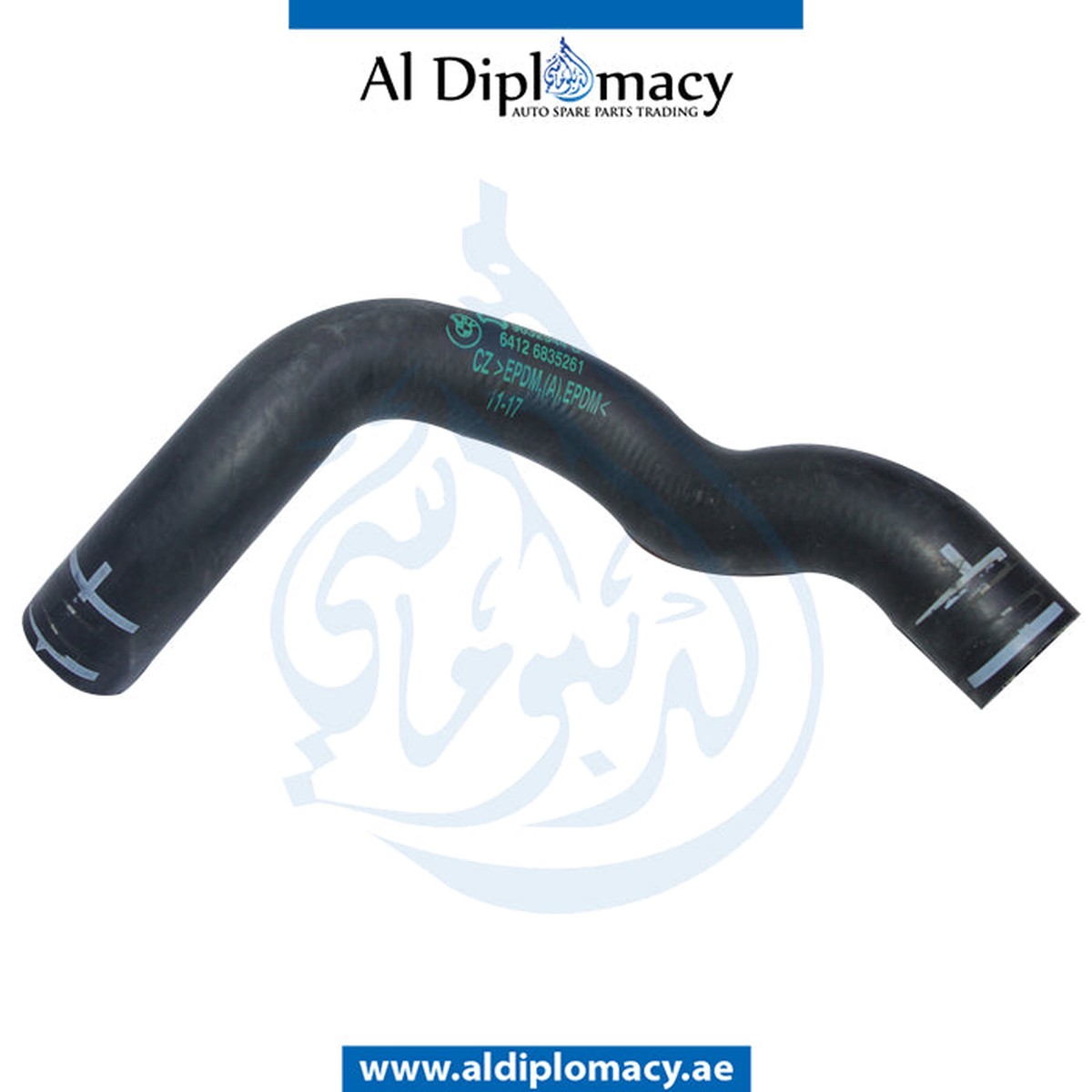 BMW 3 SERIES G20 COOLANT HOSE ,BMW USED PARTS, 64126835261