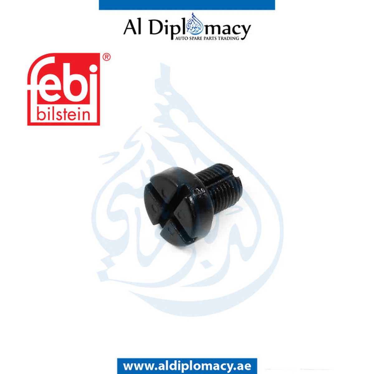 BMW 1 SERIES E81 VENT SCREW - 17111712788 FEBI