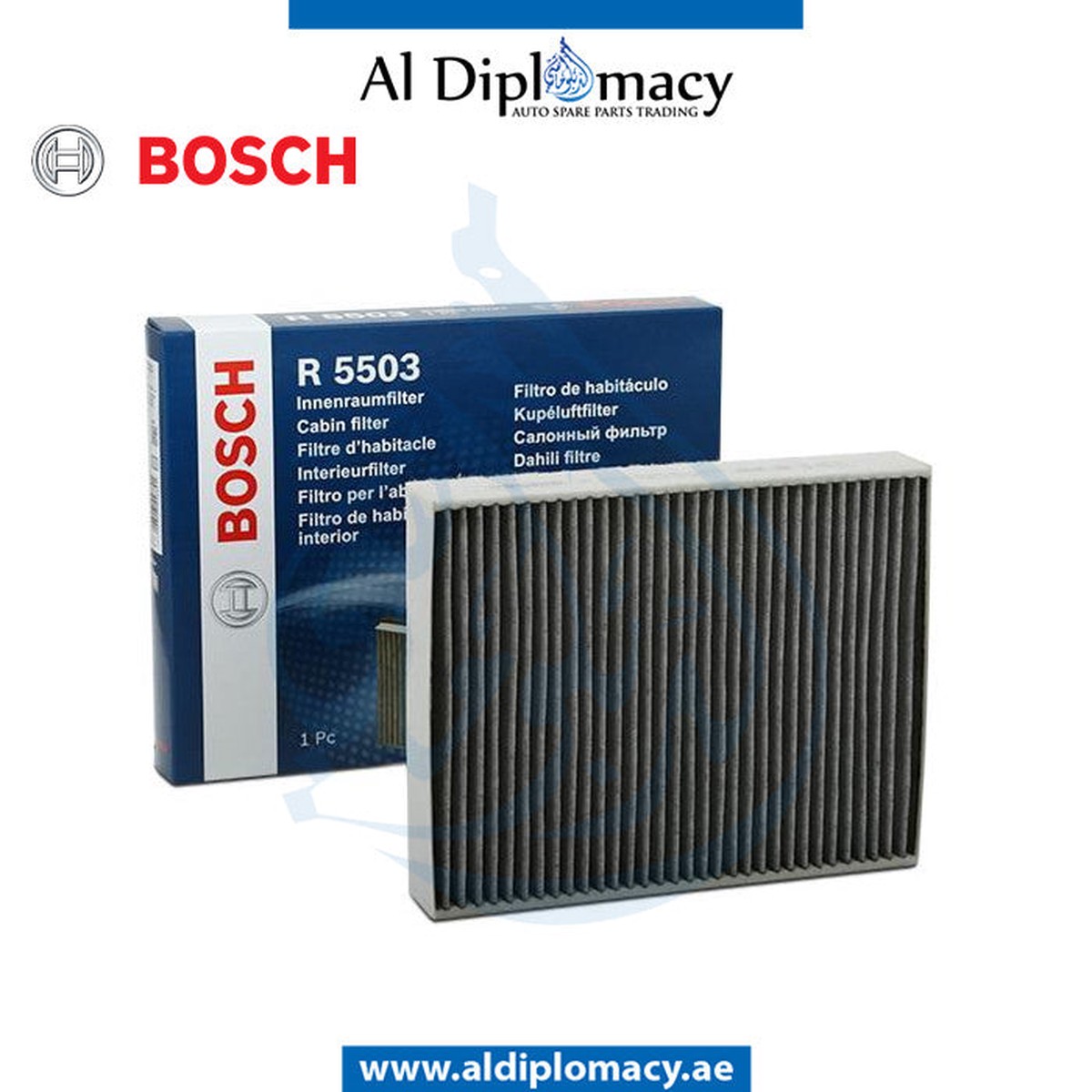 BMW 1 SERIES F20 A/C FILTER - 64119237555 BOSCH 1987435503