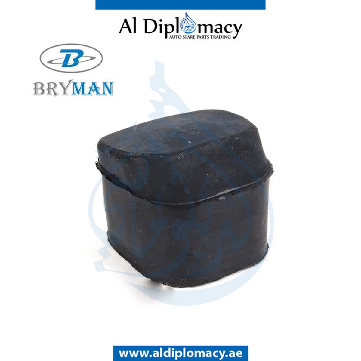 BMW 5 SERIES E39 RADIATOR RUBBER MOUNTING - BRYMAN 17111737704