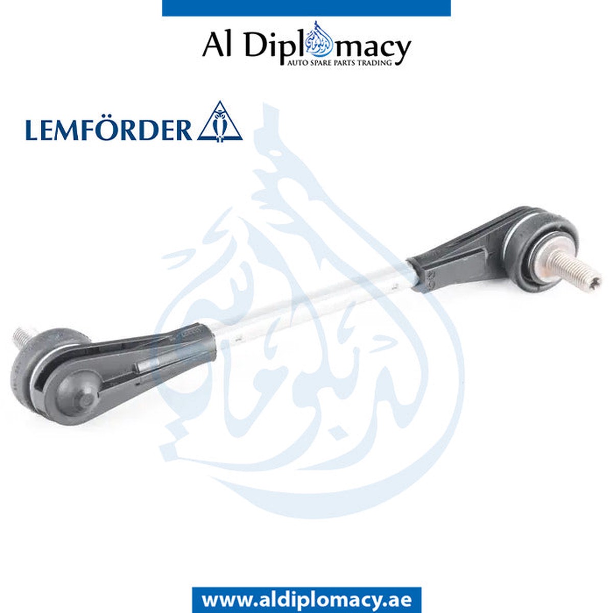 BMW 5 SERIES G30 FRONT STABILIZER LINK, LEFT OR RIGHT - 31306861483 LEMFORDER