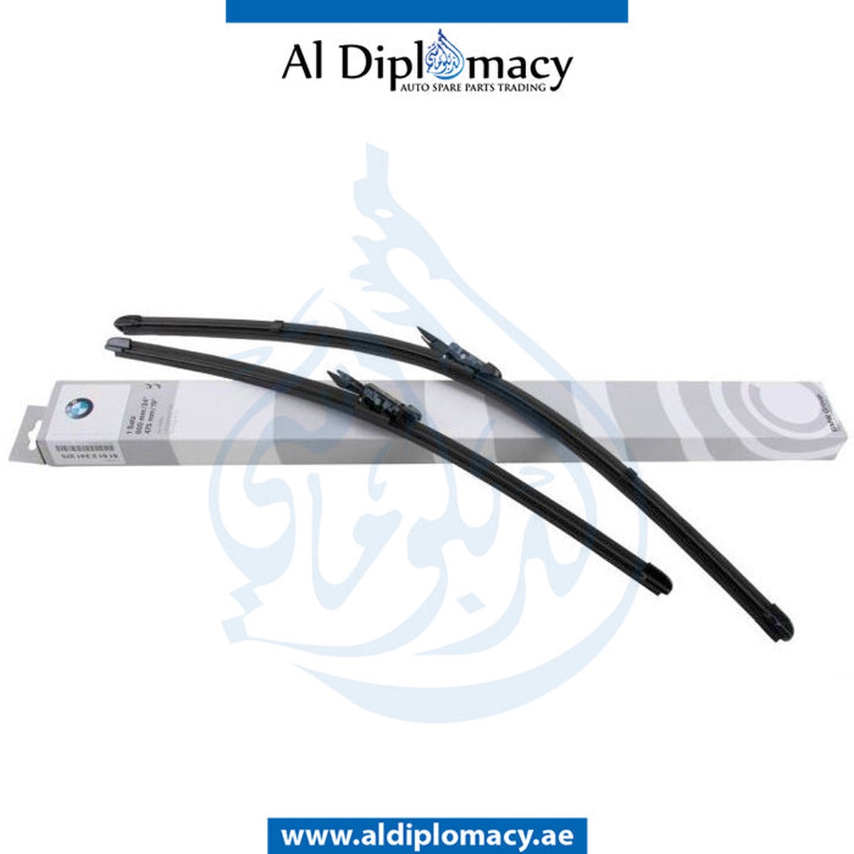 GENUINE BMW 6 SERIES F06 FRONT WIPER BLADE, SET - 61612458020