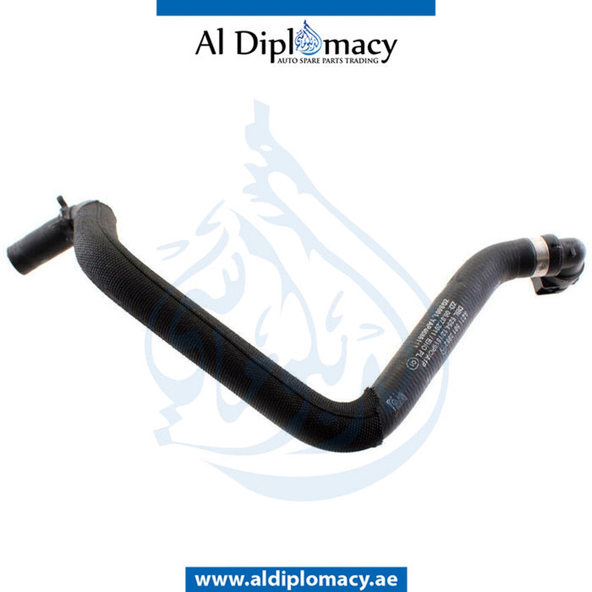 ORIGINAL MERCEDES-BENZ SL CLASS R231 COOLANT HOSE, FROM COOLANT PIPE TO WHEEL ARCH COOLER - A2315013982