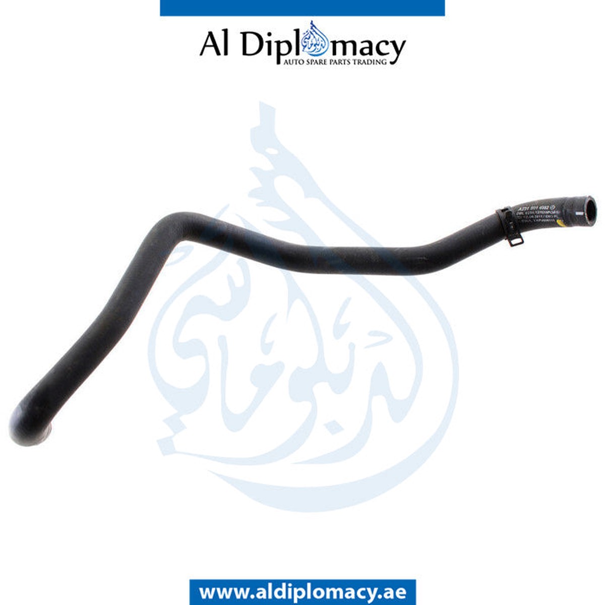 ORIGINAL MERCEDES-BENZ SL CLASS R231 RADIATOR COOLANT HOSE, TO WATER PUMP - A2315014082