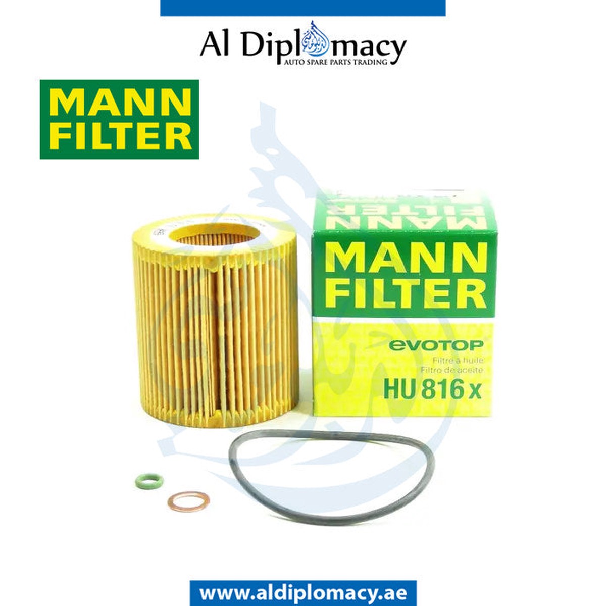 BMW 1 SERIES E81 ENGINE OIL FILTER - MANN 11427566327 HU 816 X