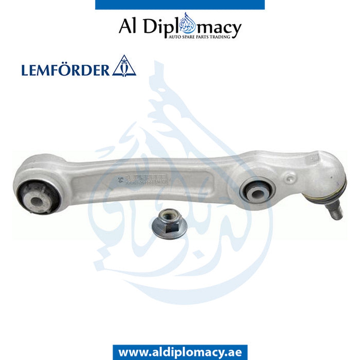 BMW 6 SERIES G32 FRONT CONTROL ARM, RIGHT - 31106861170 LEMFORDER 39257 01