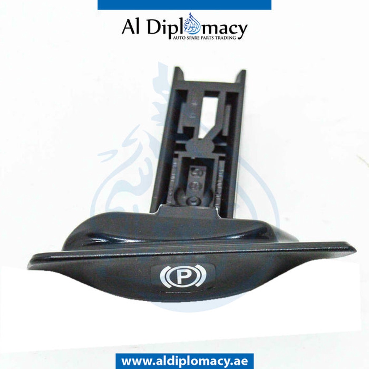 ORIGINAL MERCEDES-BENZ E CLASS W211 PARKING BRAKE RELEASE HANDLE - A2114270020