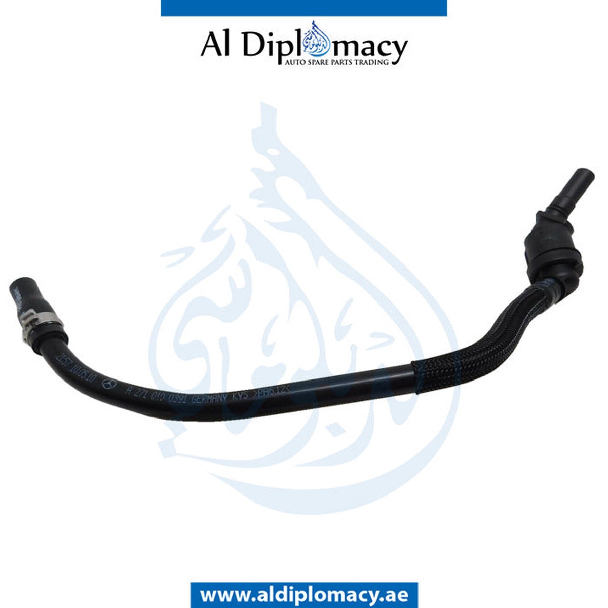 ORIGINAL MERCEDES-BENZ SLK CLASS R171 ENGINE PIPE WITH NON-RETURN VALVE - A2710100391