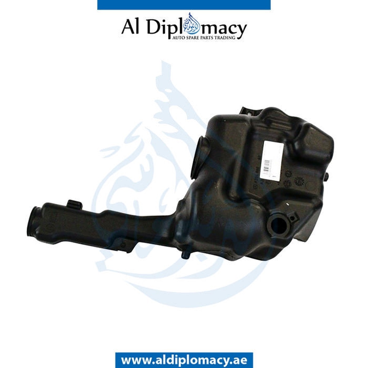 MERCEDES-BENZ C CLASS W204 WINDSHIELD WASHER FLUID TANK - CHINA A2048691420
