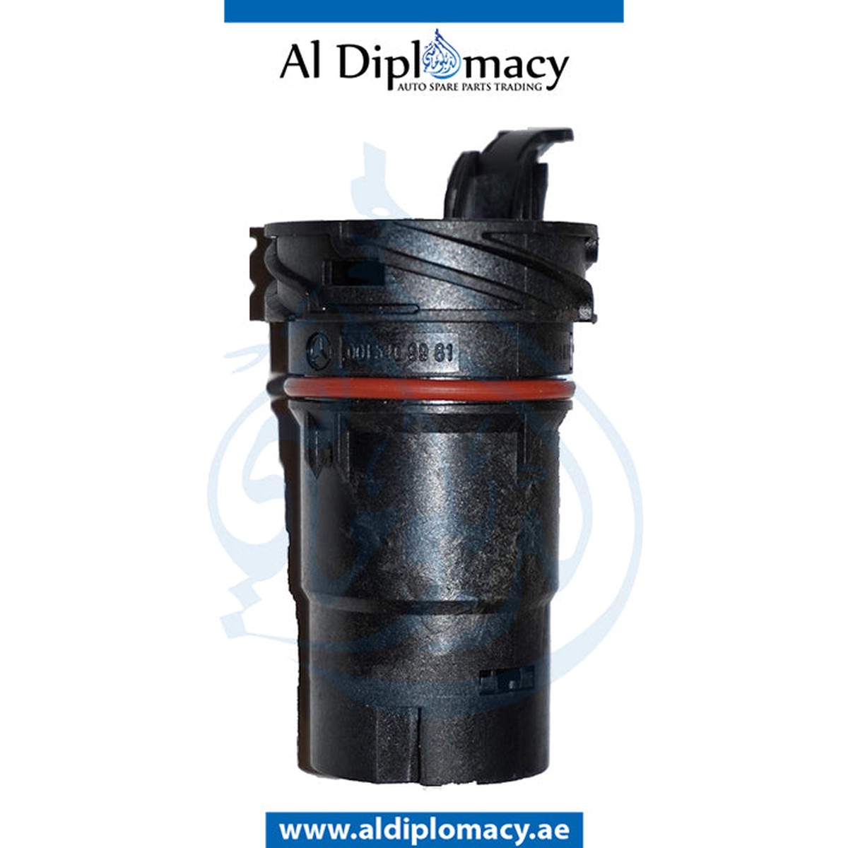 ORIGINAL MERCEDES-BENZ S CLASS W140 CONNECTOR HOUSING - A0015409981