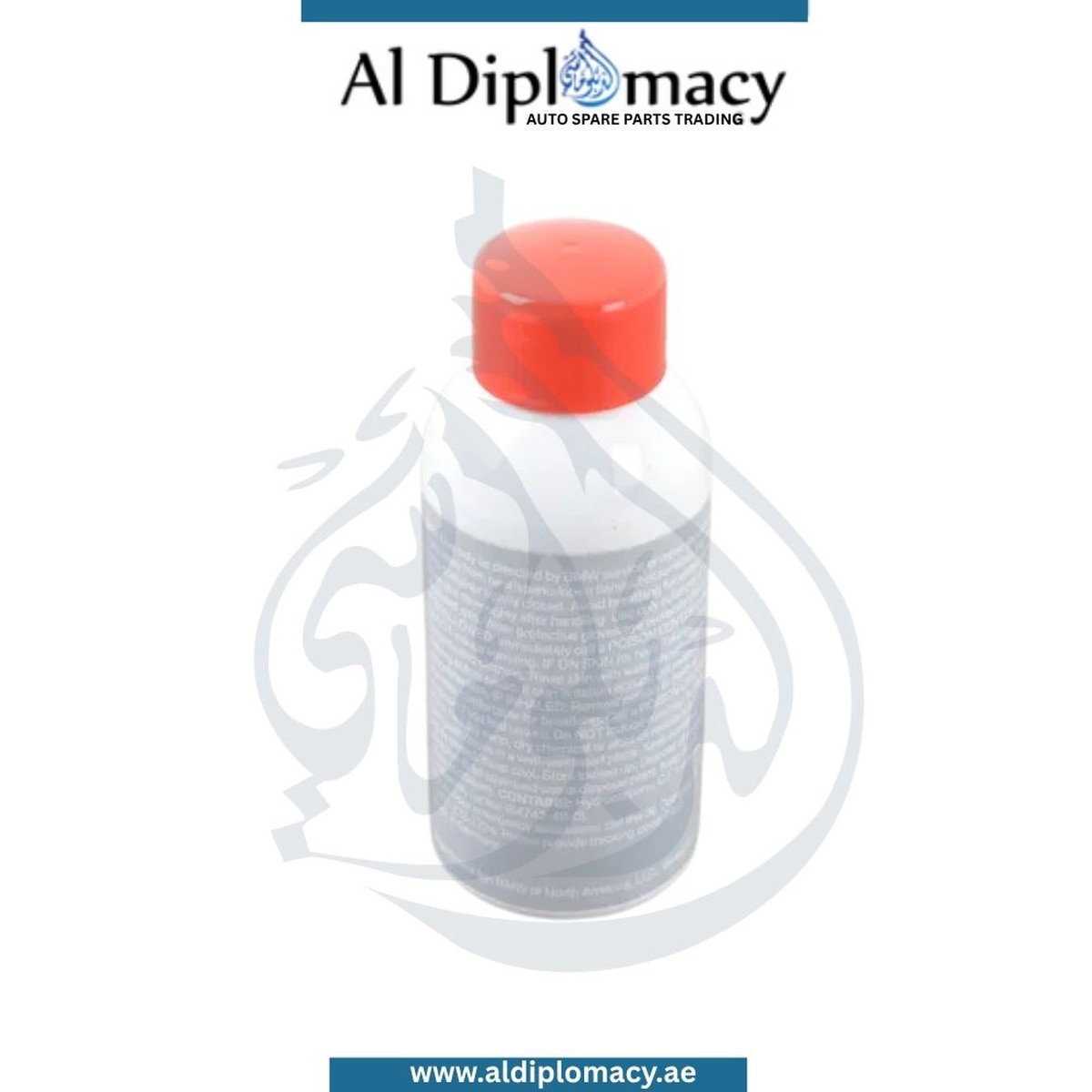 GENUINE BMW 1 SERIES E81 CLEANER R1 - 83192211217
