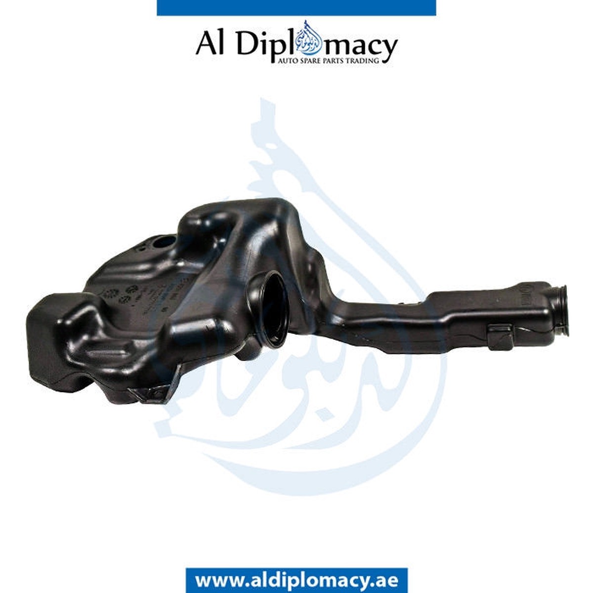 MERCEDES-BENZ E CLASS W212 WINDSHIELD WASHER FLUID TANK - CHINA A2048691220