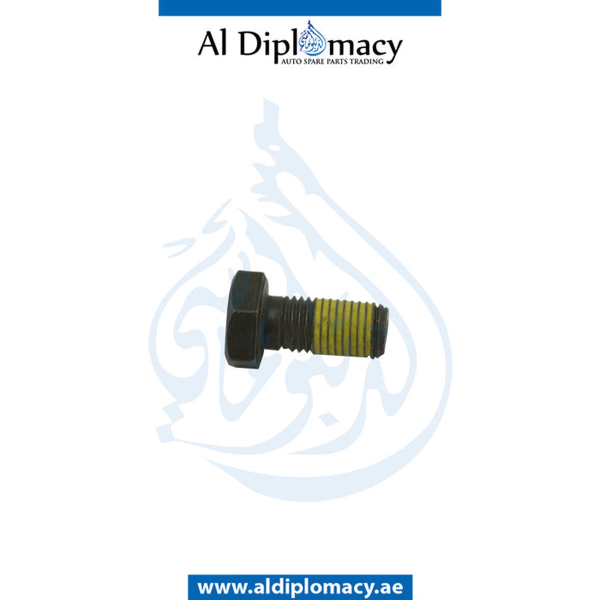 GENUINE BMW 1 SERIES E81 HEX BOLT - 11227797966