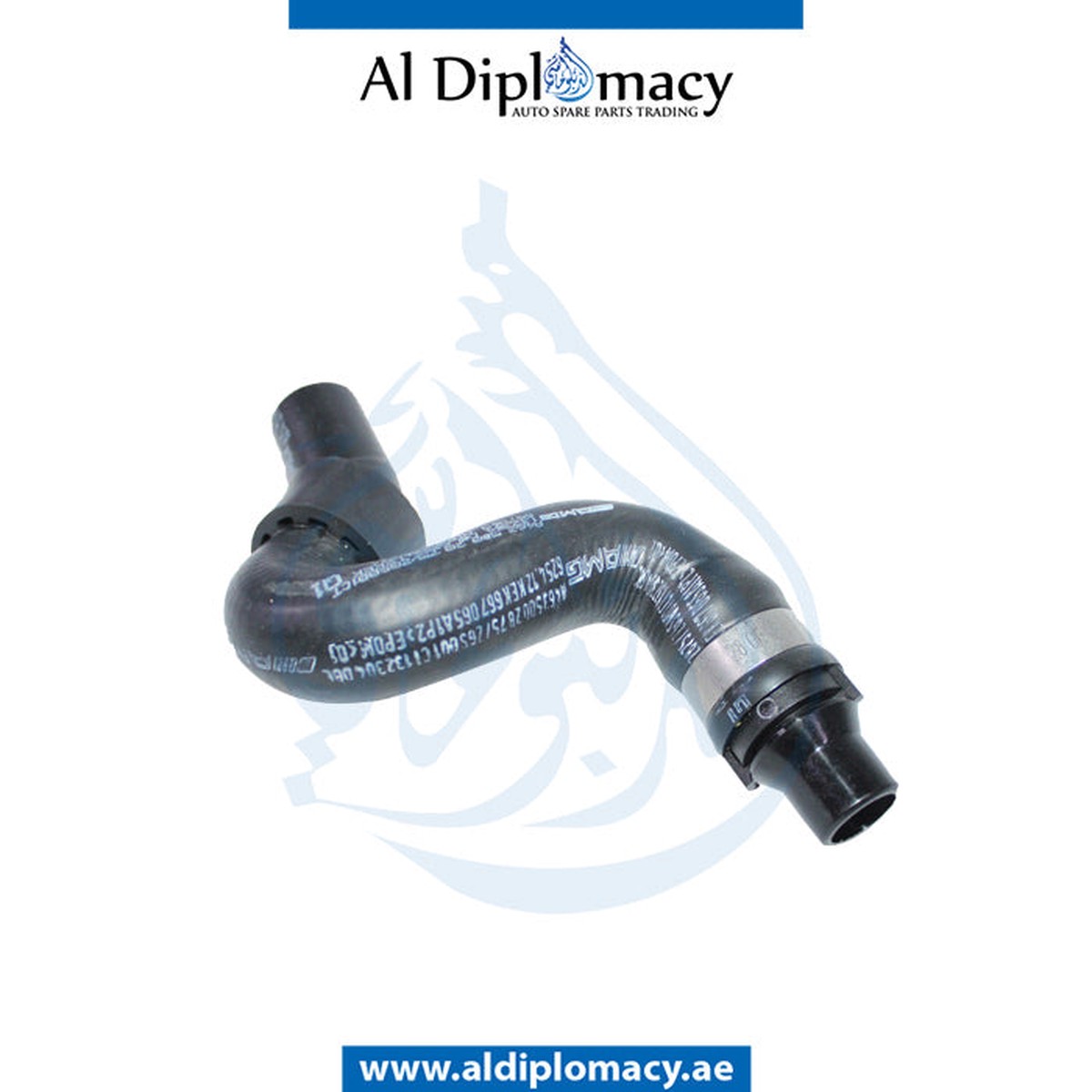 ORIGINAL MERCEDES-BENZ G CLASS W463 MOLDED HOSE - A4635002875