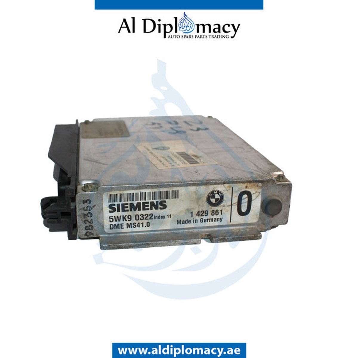 BMW 3 SERIES E36 DME BASIC CONTROL UNIT - SIEMENS 12141429861