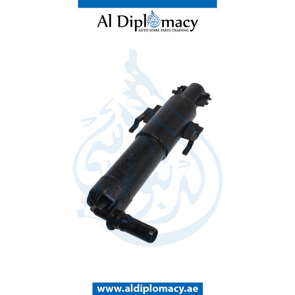 GENUINE BMW 5 SERIES G30 HEADLIGHT WASHER HIGH PRESSURE NOZZLE, RIGHT - USED 61677393510