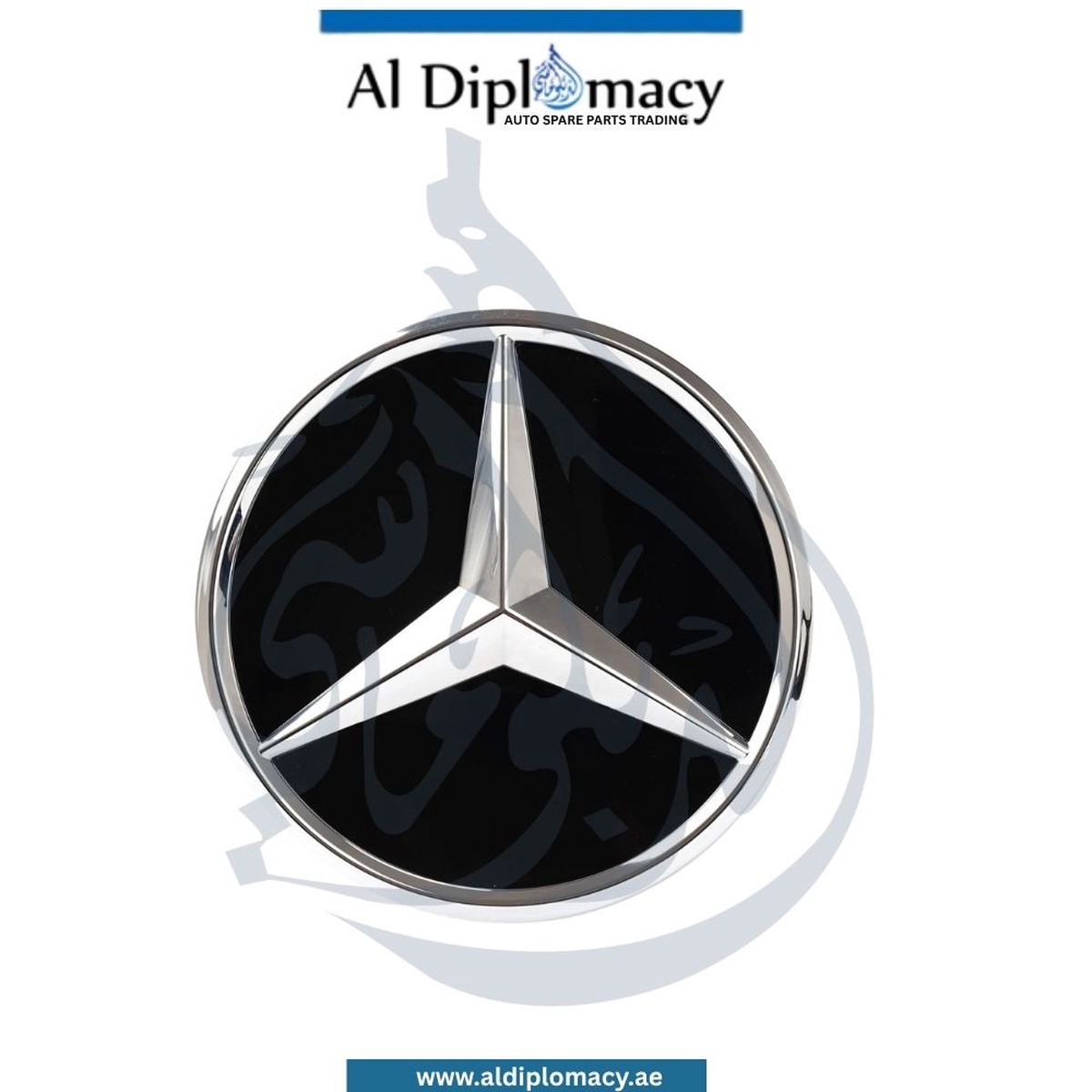 ORIGINAL MERCEDES-BENZ STAR CARRIER - A1778884200 64
