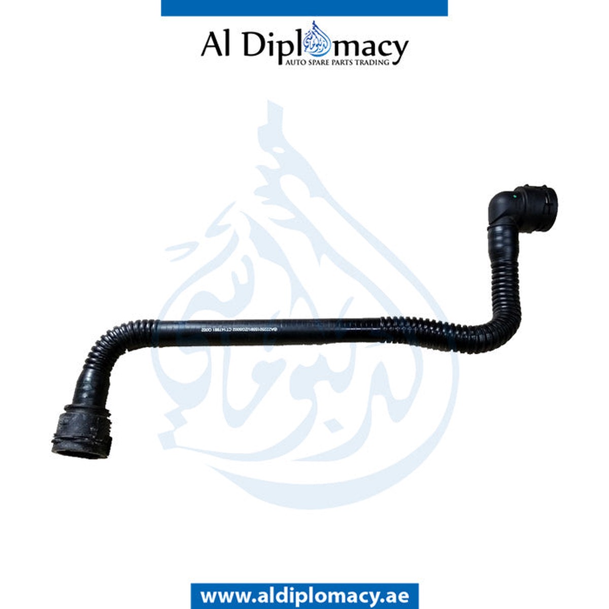 ORIGINAL MERCEDES-BENZ S CLASS W222 COOLANT HOSE, EXPANSION TANK TO RADIATOR - A2225015591