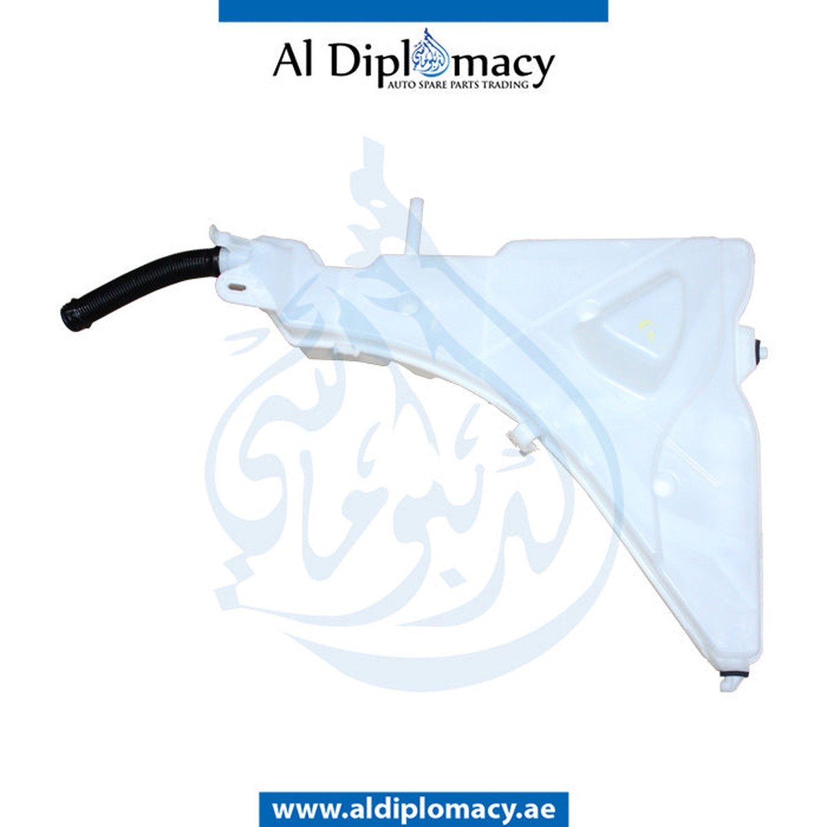 GENUINE BMW WINDSHIELD WASHER FLUID TANK - 61667377163