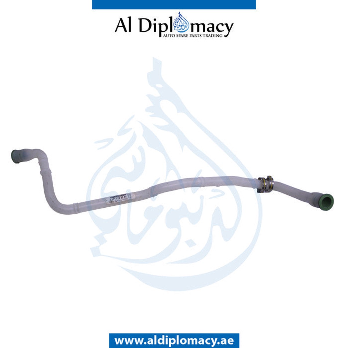 ORIGINAL MERCEDES-BENZ E CLASS W211 BLEED LINE - A2114705264