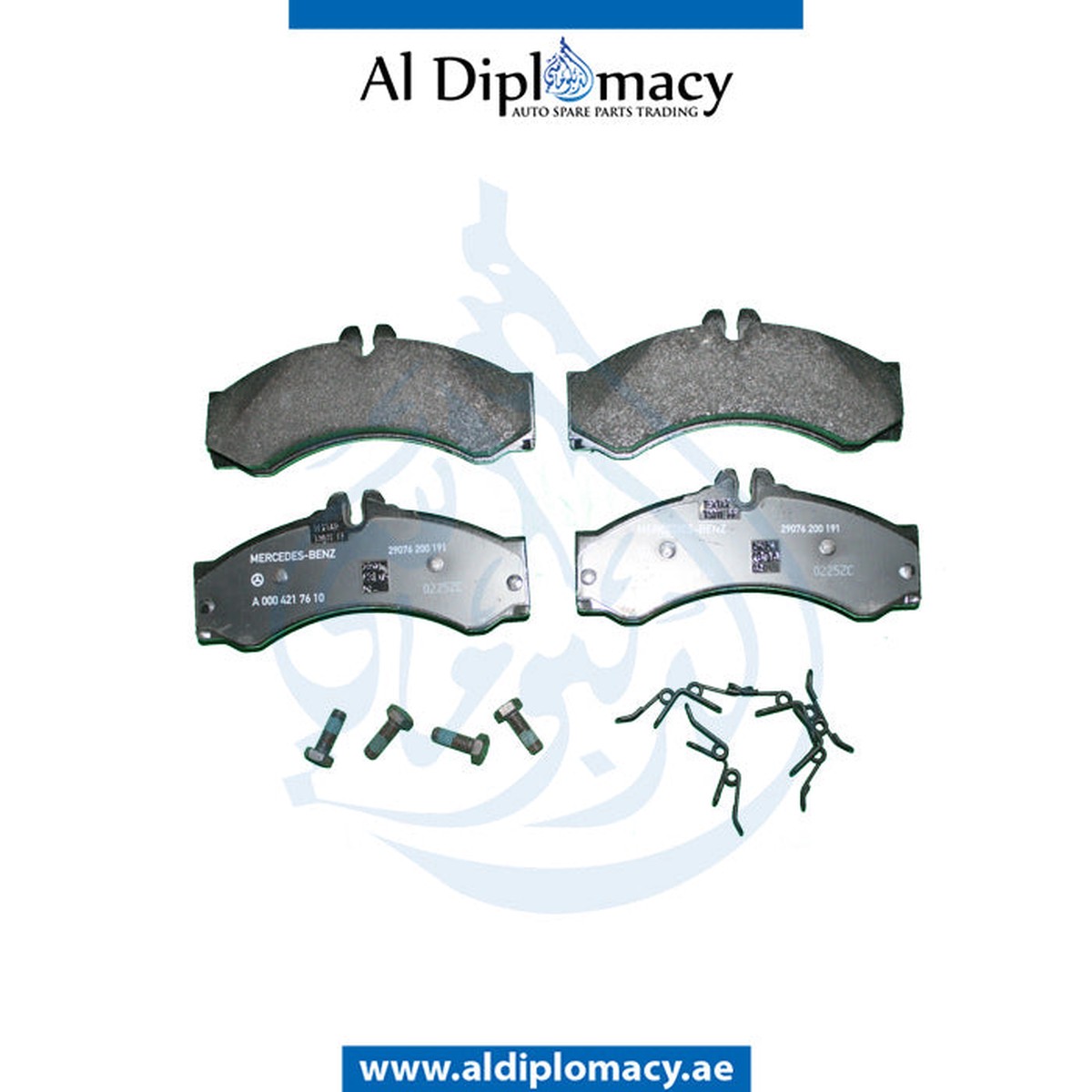 ORIGINAL MERCEDES-BENZ FRONT BRAKE PAD - A0054208620