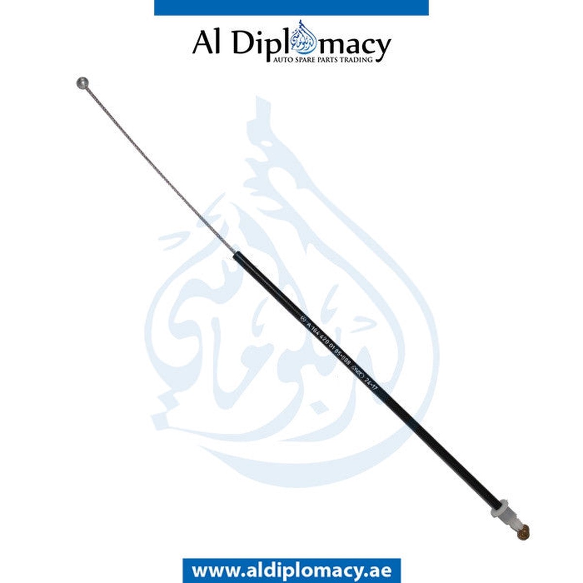 ORIGINAL MERCEDES-BENZ PARKING BRAKE CABLE A1644200185 64