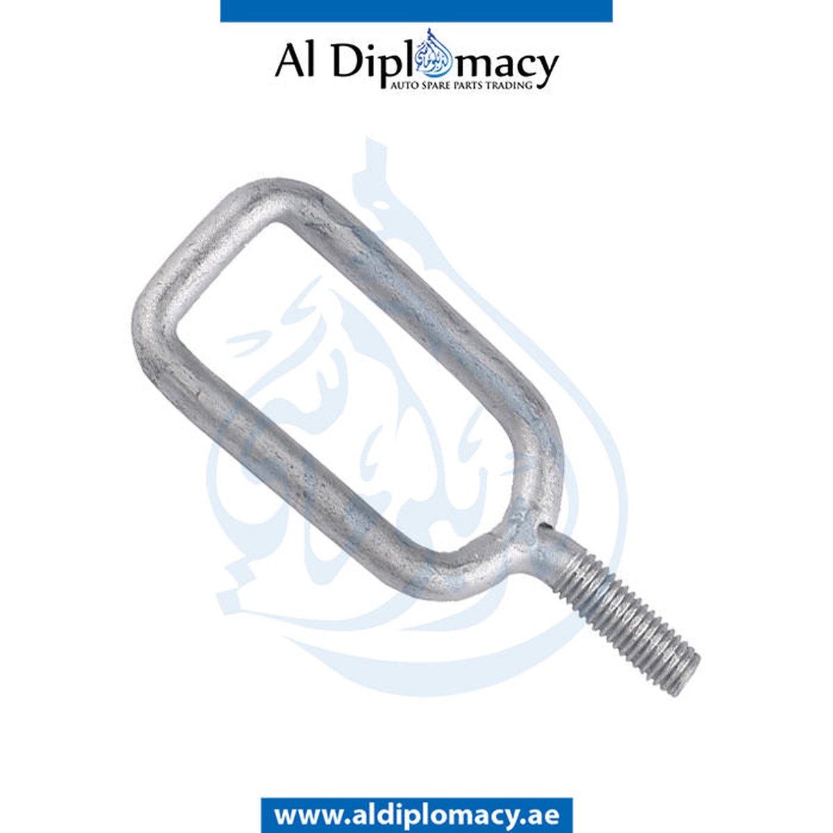 BMW 1 SERIES F20 HOOD CATCH BRACKET - CHINA 51237247080