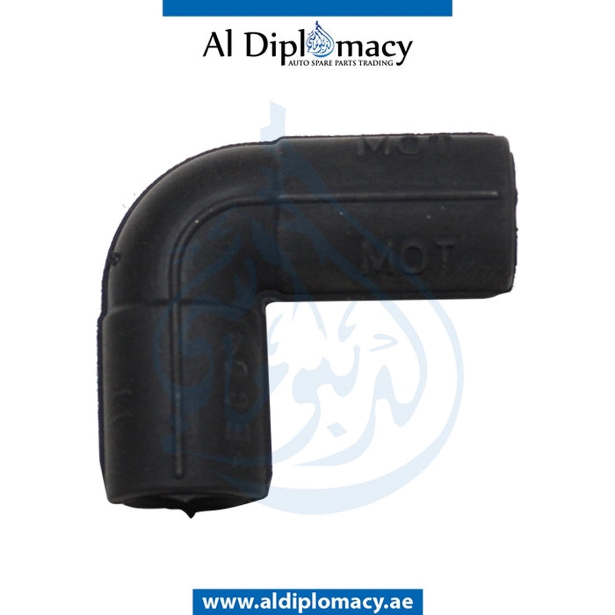 ORIGINAL MERCEDES-BENZ ML CLASS W166 HOSE - A1704761526