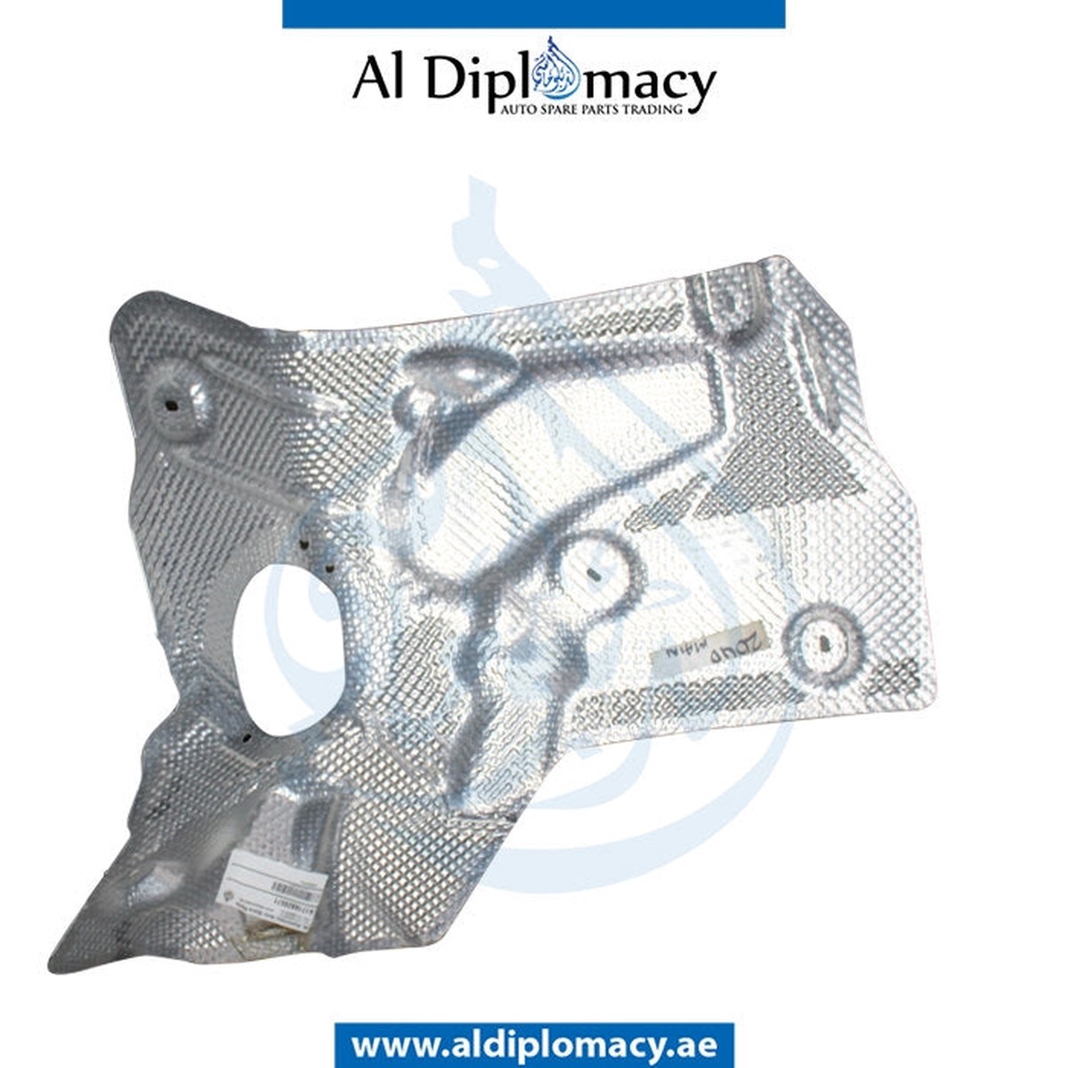 ORIGINAL MERCEDES-BENZ SLK CLASS R171 SIDE MEMBER SHIELDING, LEFT - A1716820571