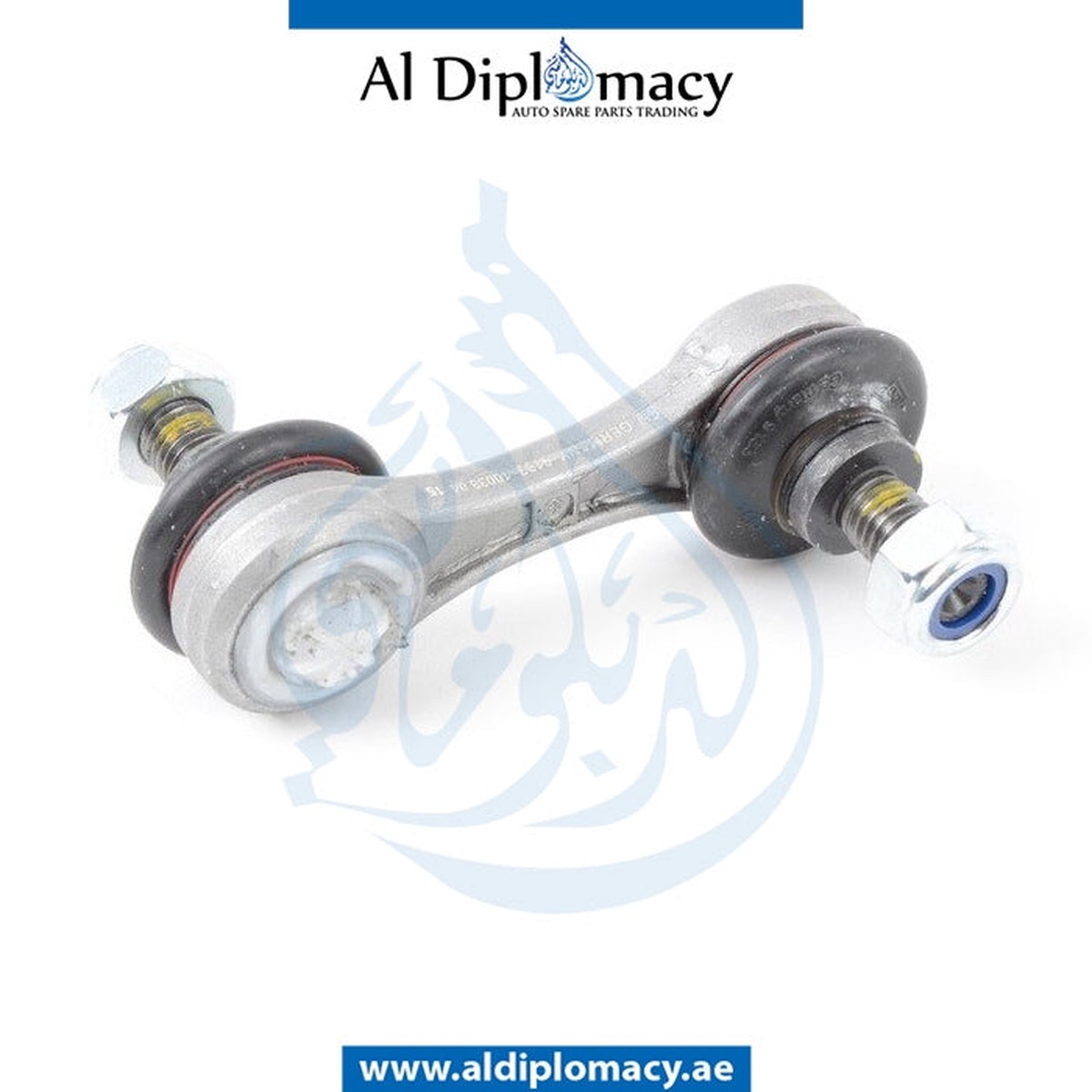BMW 5 SERIES E39 REAR STABILIZER LINK, 10038, LEFT OR RIGHT - TRW 33551095532