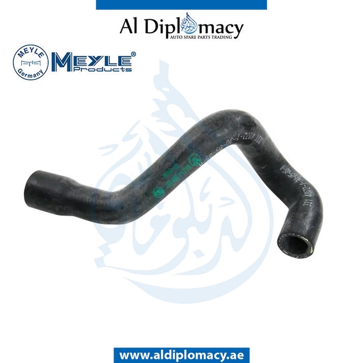 BMW 3 SERIES E30 HOSE, INLET - MEYLE 64211380527 3196421105