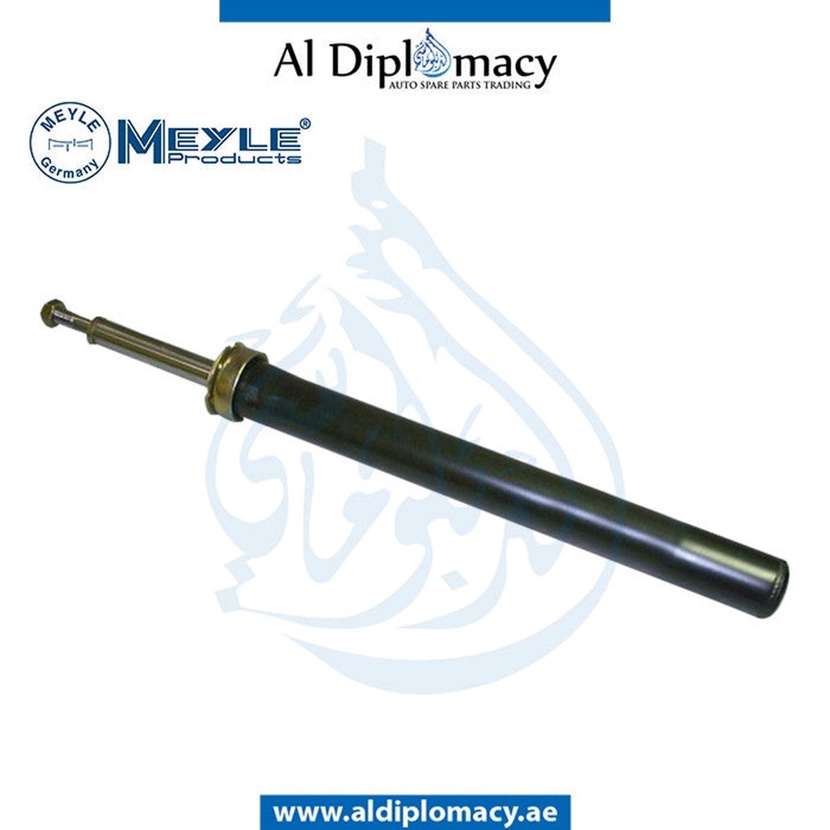 BMW 5 SERIES E34 SHOCK ABSORBER INSERT - MEYLE 31321092283