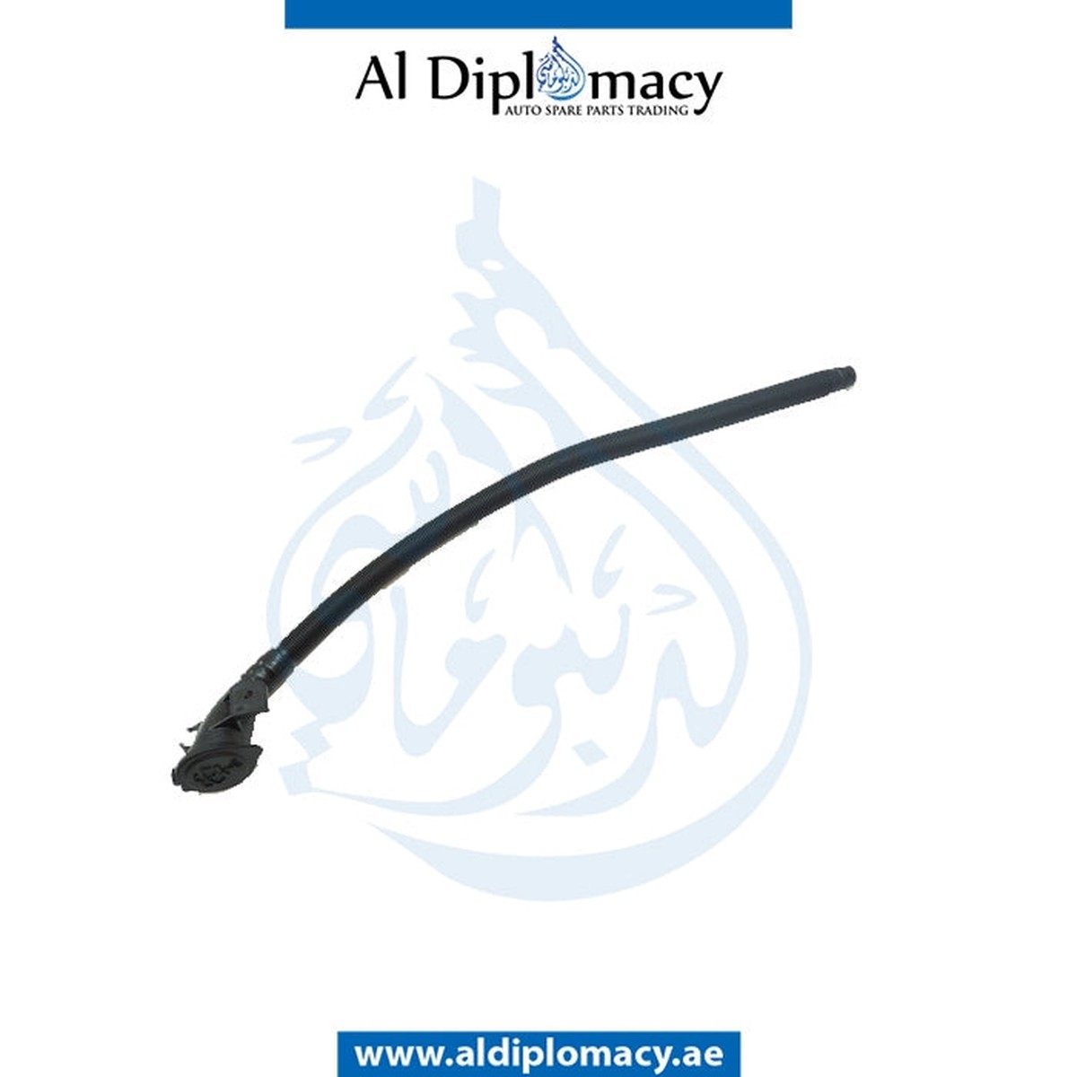 GENUINE BMW 5 SERIES E60 WASHER FLUID TANK FILLER PIPE - 61667144396