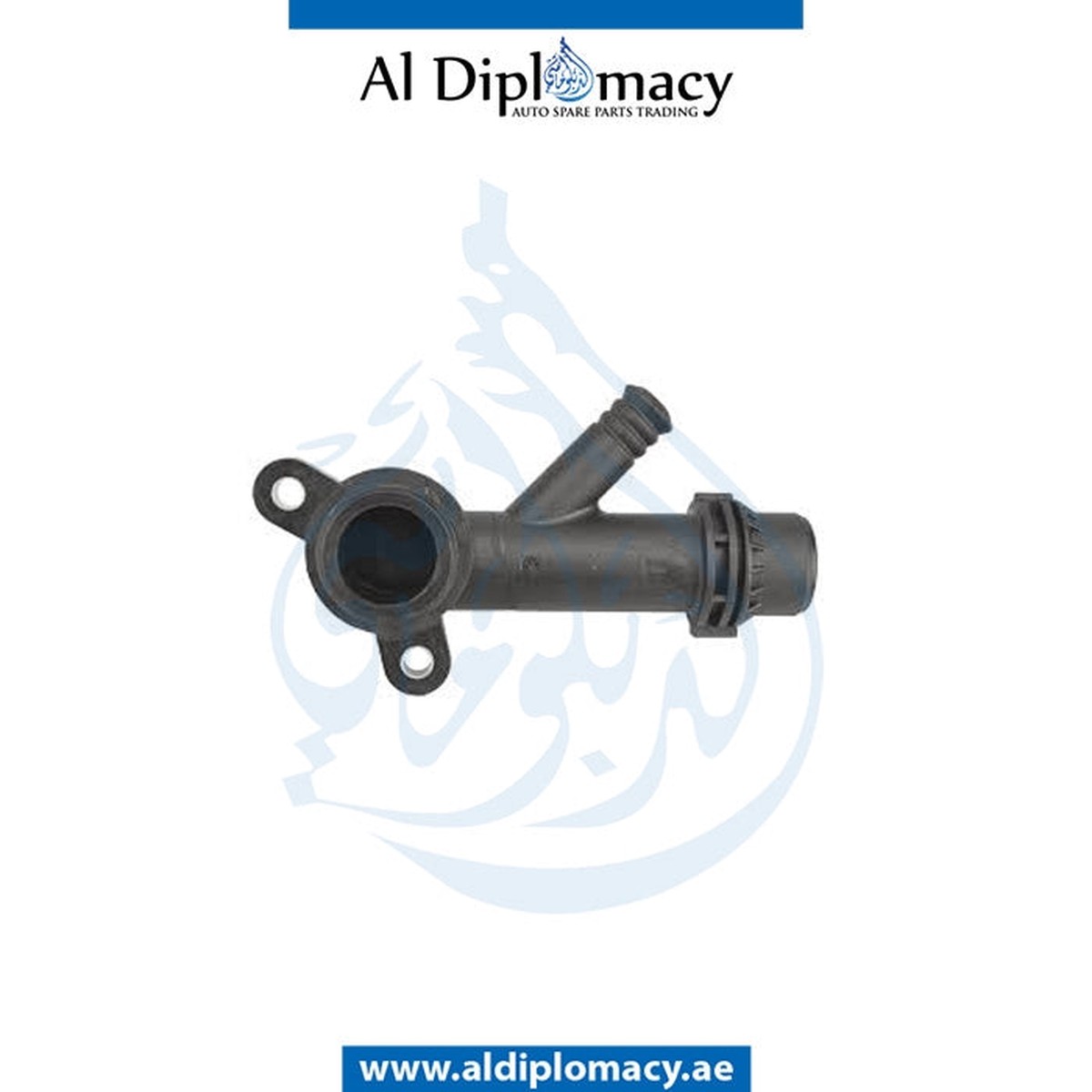 BMW 3 SERIES E46 COOLANT FLANGE - TAIWAN 11531708808