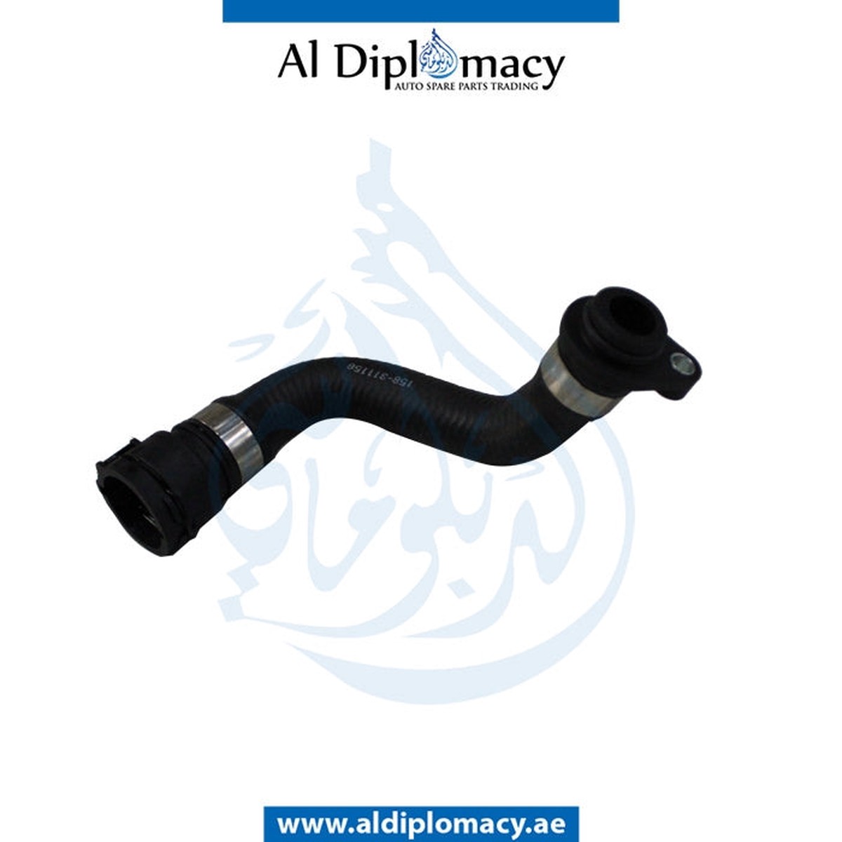 BMW 1 SERIES E81 WATER HOSE - CHINA 11537572158