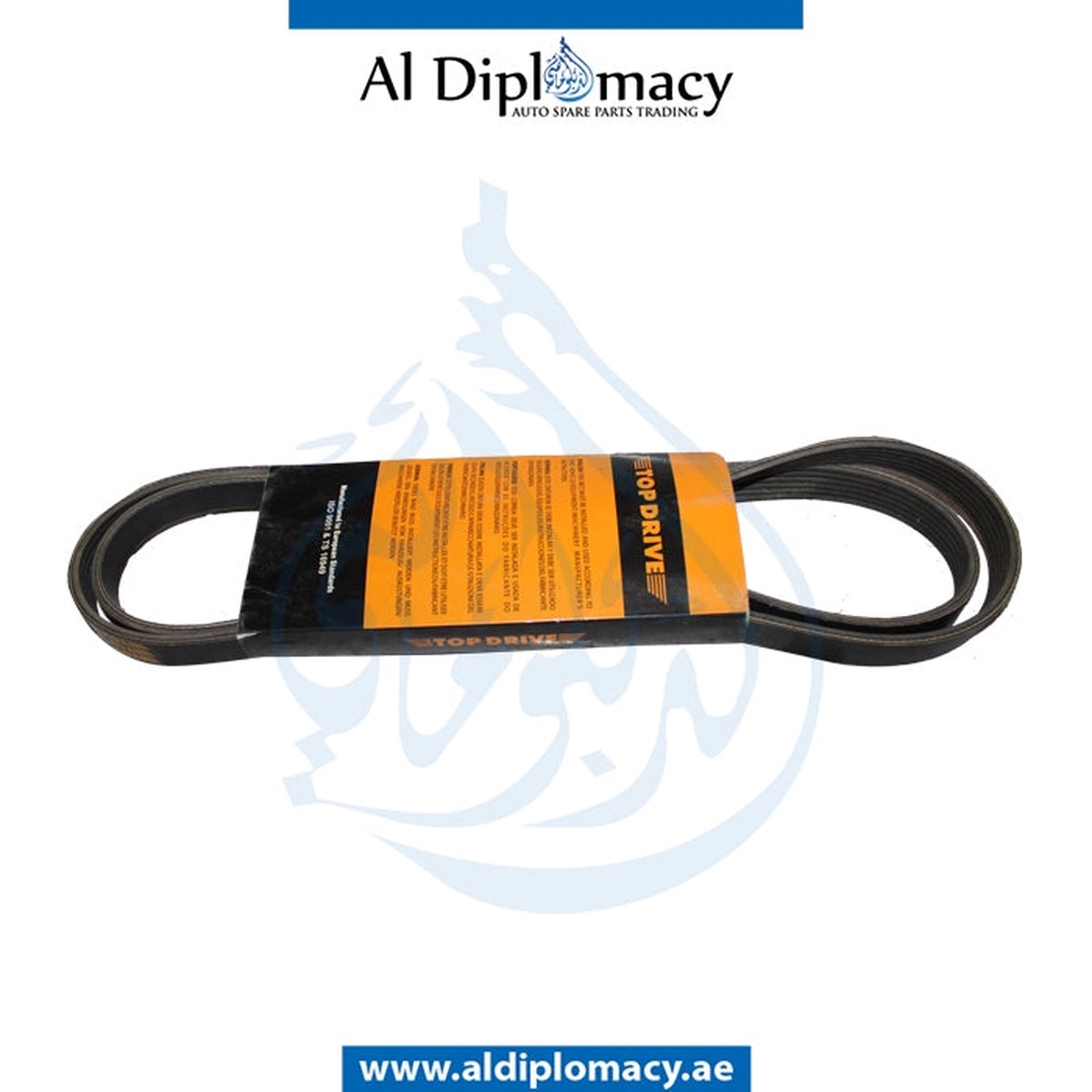 BMW 1 SERIES E87 RIBBED V-BELT 6PK1835, TDR 11287790450