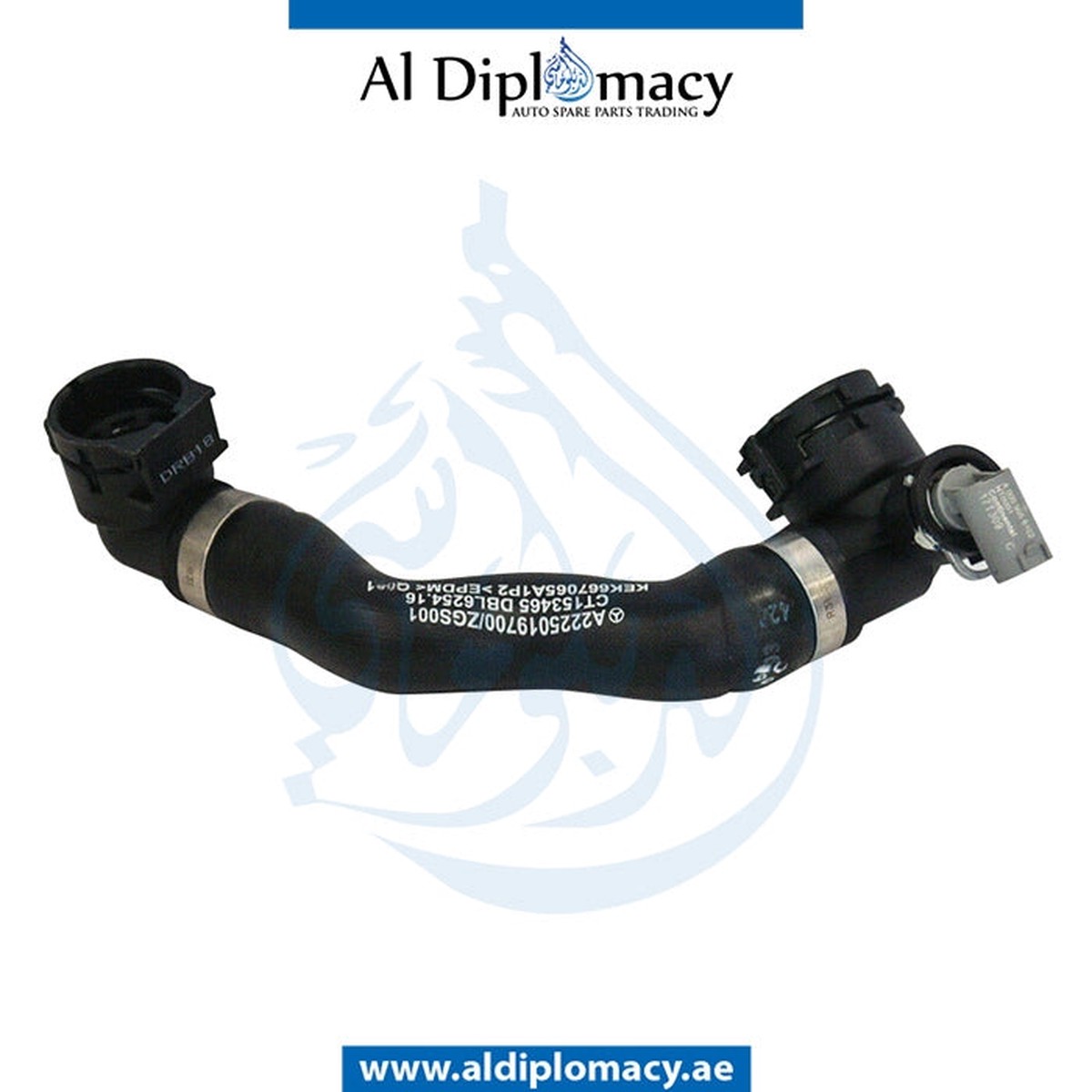 ORIGINAL MERCEDES-BENZ S CLASS COUPE C217 COOLANT HOSE - A2225019700