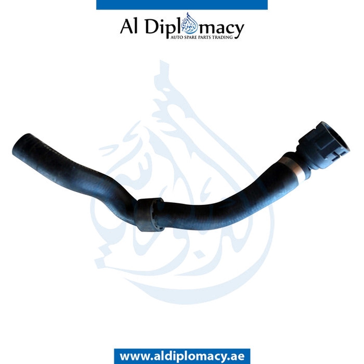 ORIGINAL MERCEDES-BENZ S CLASS W222 COOLANT HOSE - A2225014091